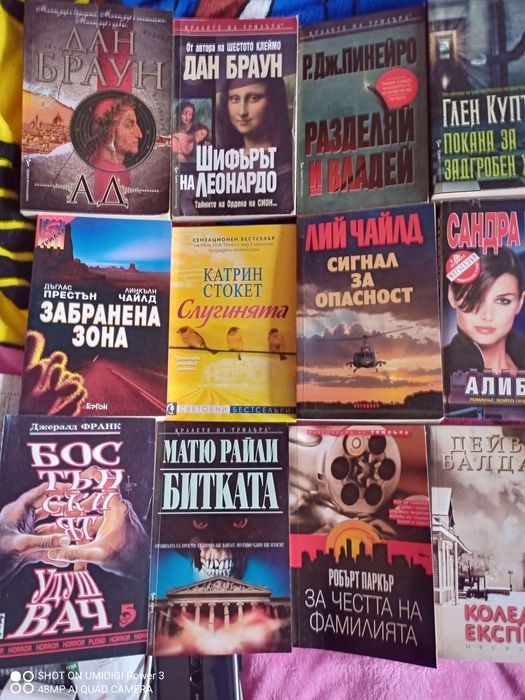 Книги дом библиотека