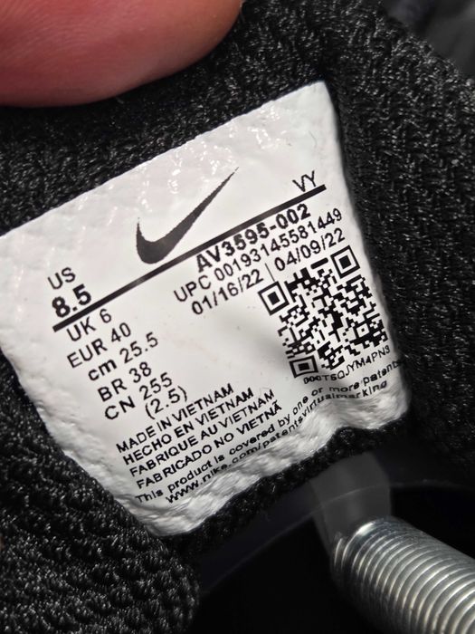 Оригинални мъжки маратонки-  Nike Shox