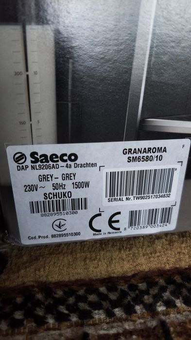 Кафеавтомат Saeco sm6580/10 със 19месеца  оставаща гаранция