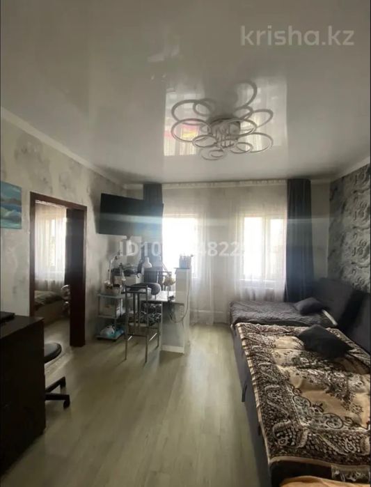 Дом в Пришахтинске