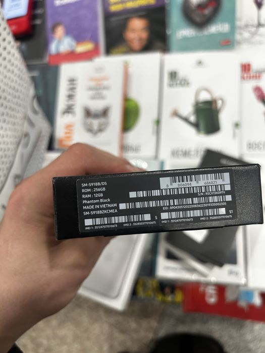 Samsung s 23 ultra 256 gb