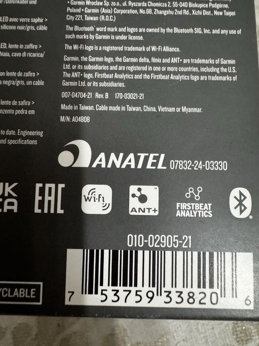 часы Garmin Fenix 8