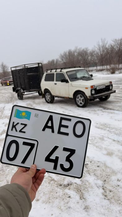 Каневоз скатавоз