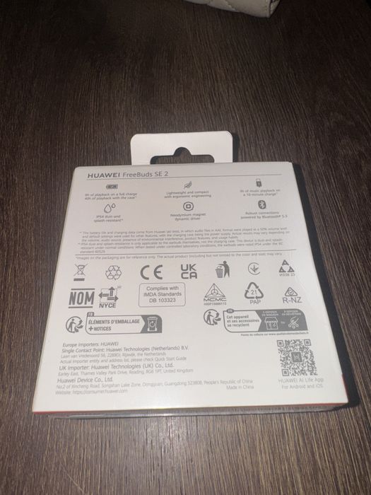 Huawei freeBuds SE2