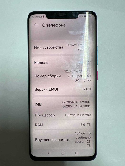 смартфона: Huawei Mate20 Pro