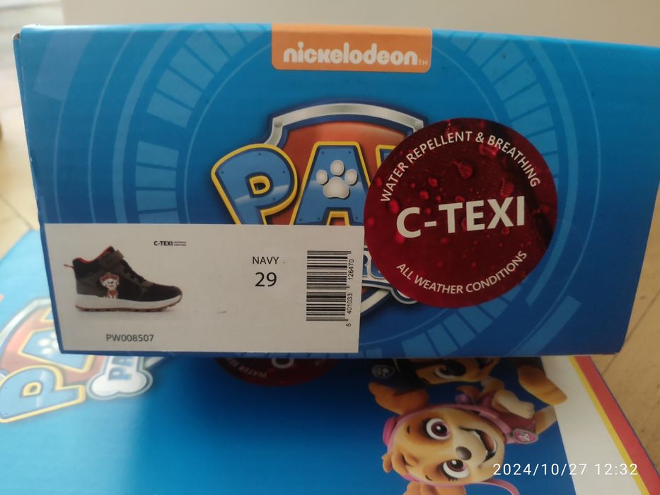 Детски зимни боти EUR 29