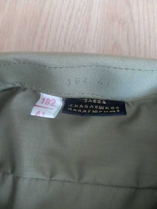 Нова мъжка риза с дълъг ръкав