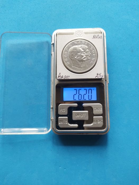 Сребърни 5 динара 1879 и 1904 години