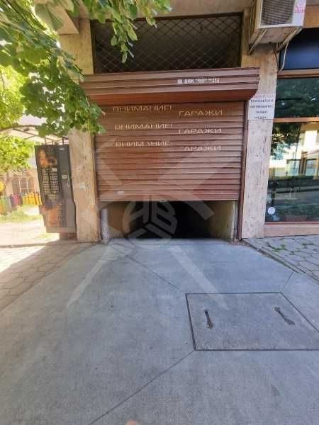 Гараж под наем в Центъра 190863