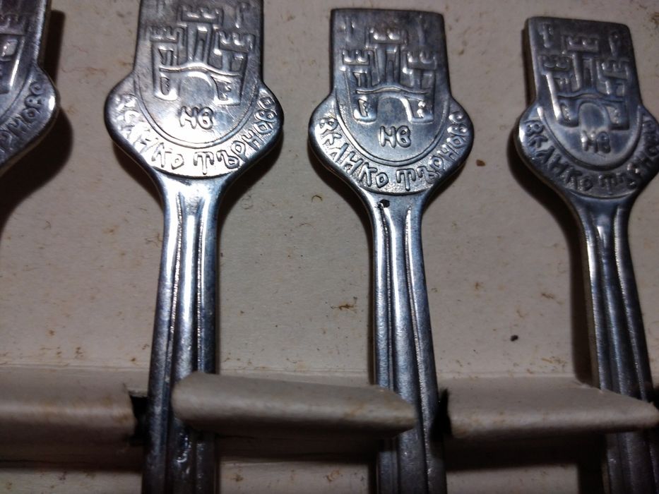 Сувенирни лъжички за кафе, български, 1979 и руски 1976