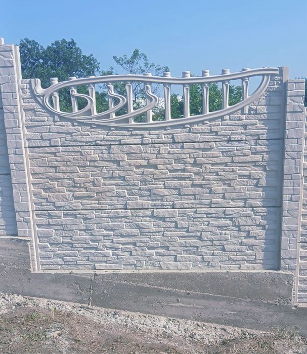 Gard Beton placa și stâlp