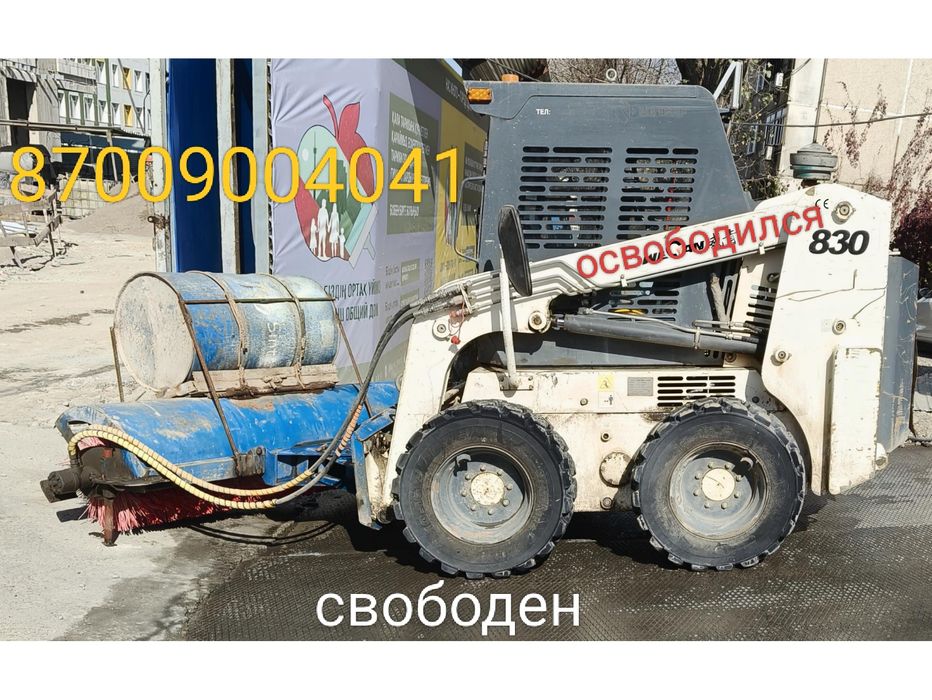 Мини погрузчик бобкат продам