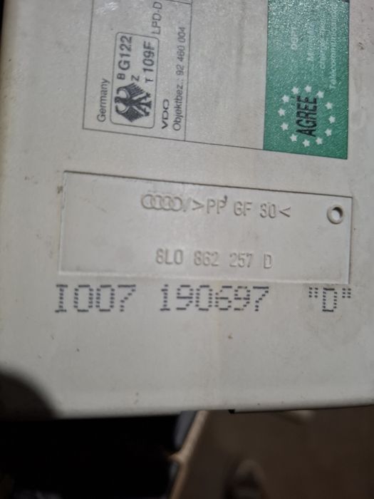 Компрессор центрального замка Ауди