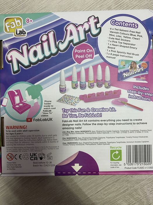 Детски комплект за маникюр, балсами за устни + подарък