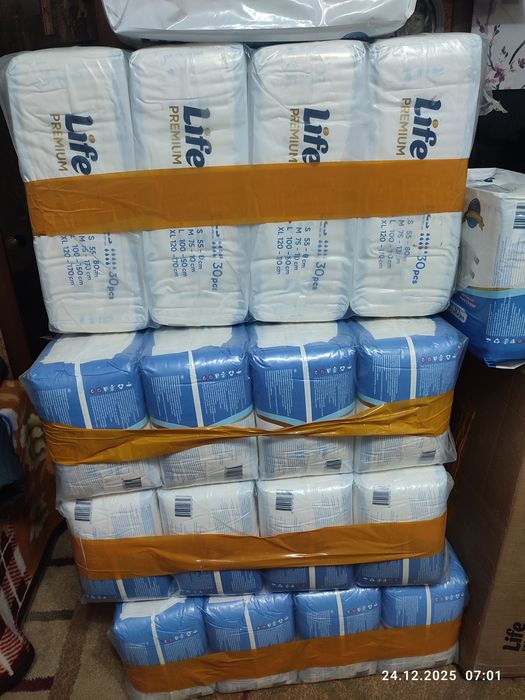 Памперсы взрослые размер L