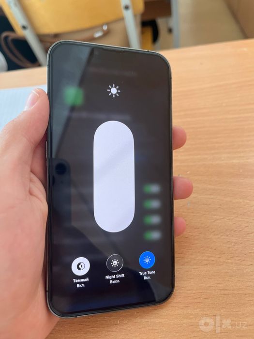 Iphone 13 pro 84%