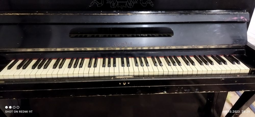 СРОЧНО Пянина состояние хорошо