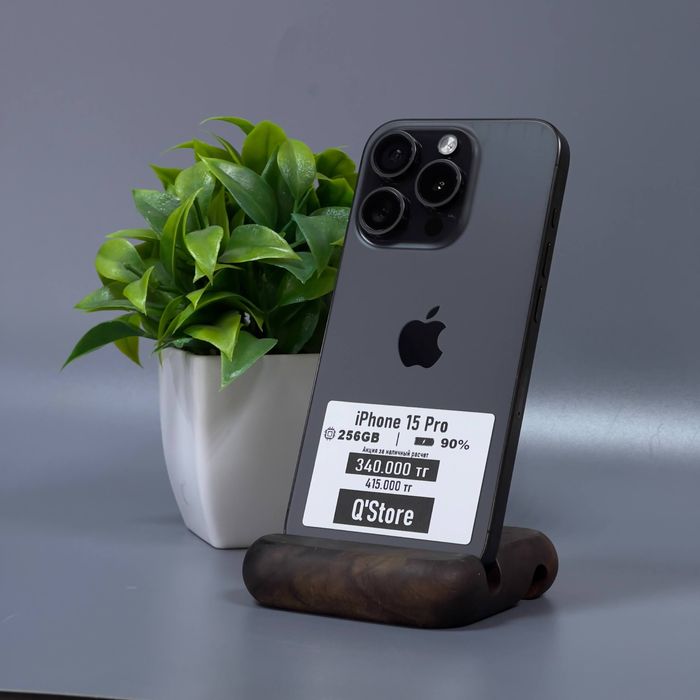 Iphone 15 Pro | Айфон 15 Pro | Q.Store