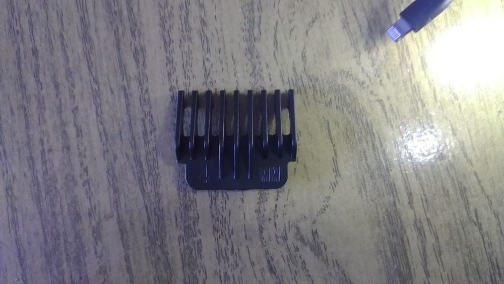 Триммер для стрижки волос