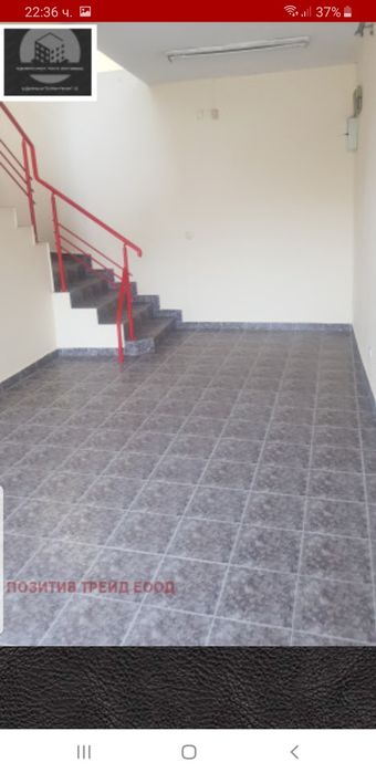 Дава се под наем Магазин в Дупница - 230 кв.м за 510 € - Снимка #4