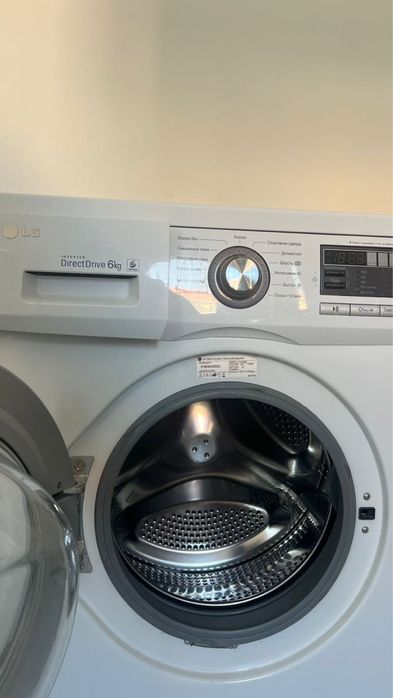 Продается стиральная машина