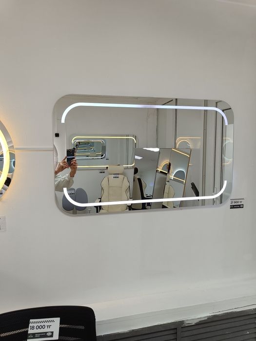 Зеркало с подсветкой