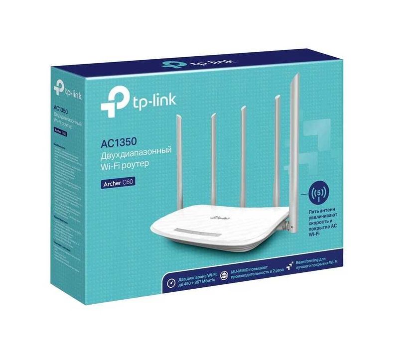 | WiFi роутер TP-Link  Archer С60