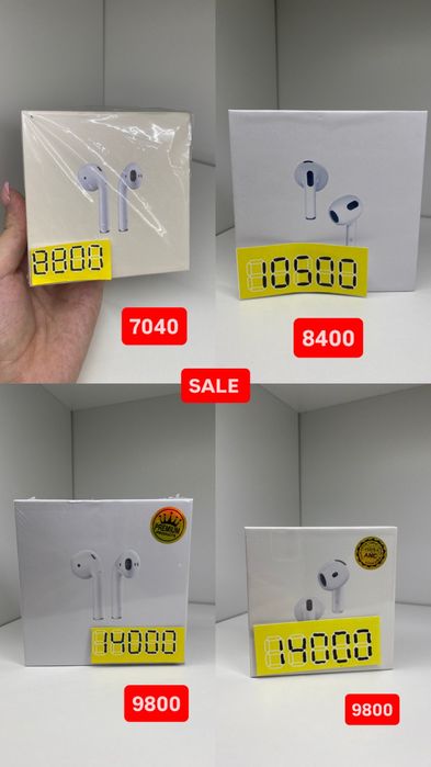 Смартфоны и аксессуары по смешной цене