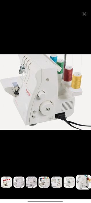 Оверлок Singer 14SH654