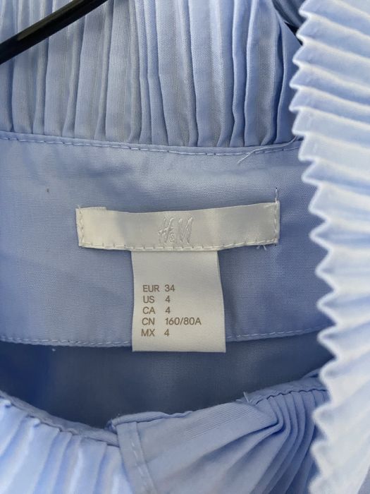 Риза НМ размер 34