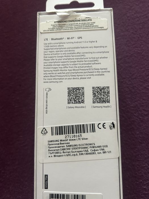 Samsung Galaxy Watch 7 44mm LTE Silver Нов!