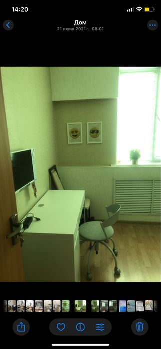 Продам писменный стол Икеа Брименс