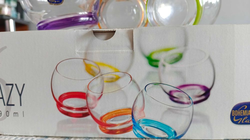 Бокалы для виски