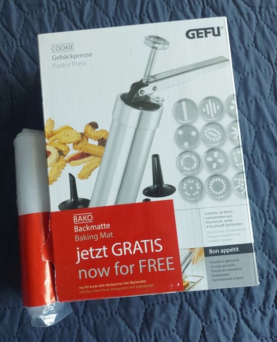 Метален шприц GEFU