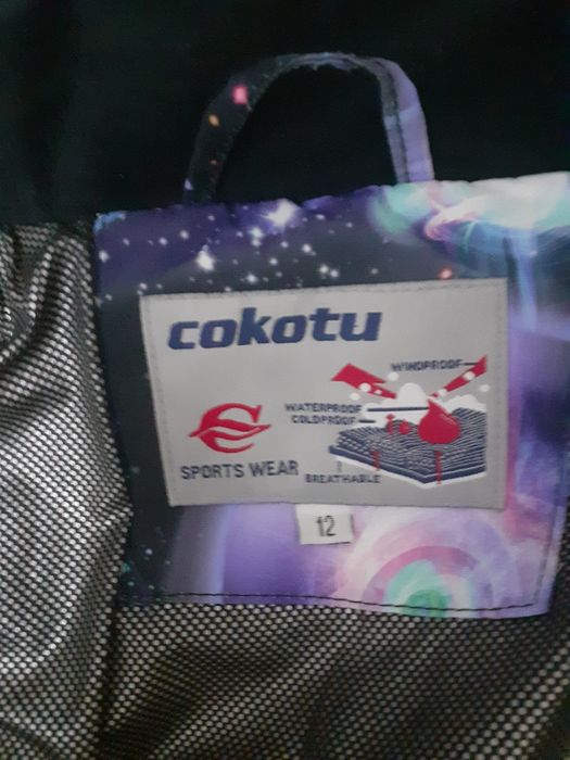 Продам зимний комплект