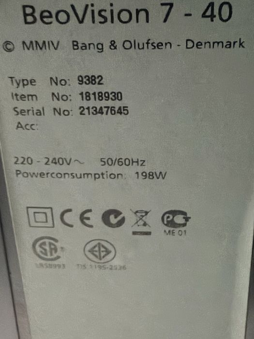 Телевизор bang &olupsen