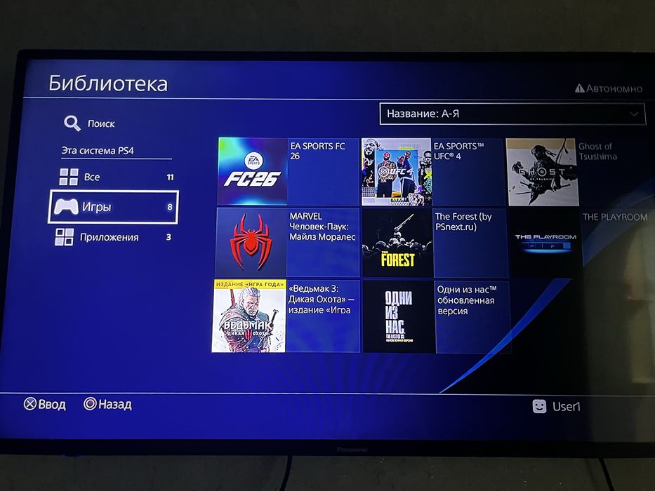 Продается пс4 фат 500гб