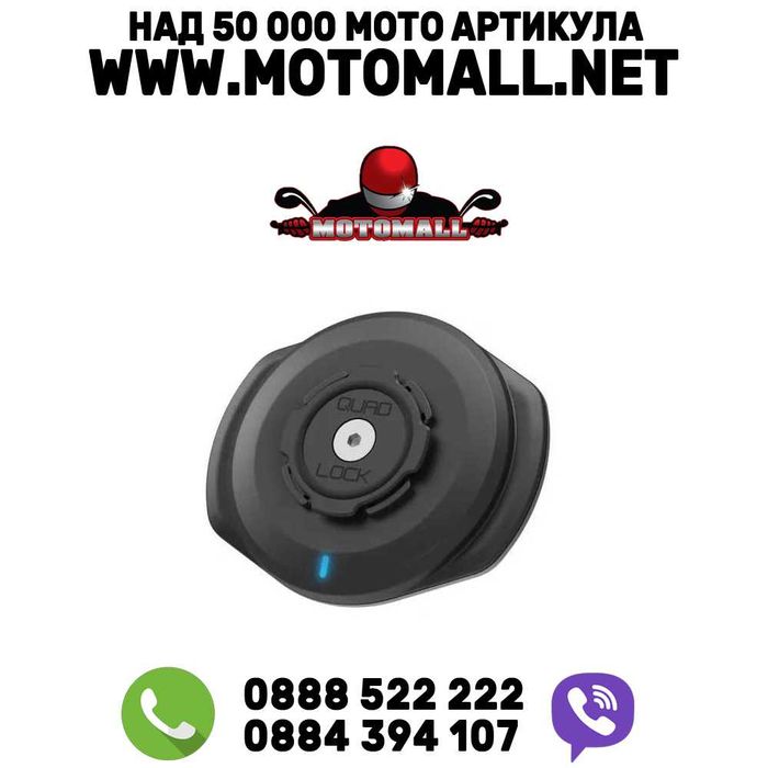 Безжично зарядно QUAD LOCK Head