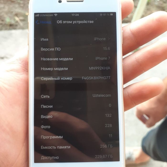 Iphone 7 256 GB ideal