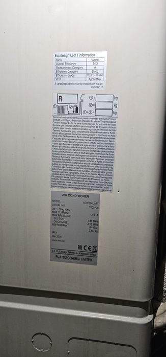 Aer conditionat Fujitsu, Midea