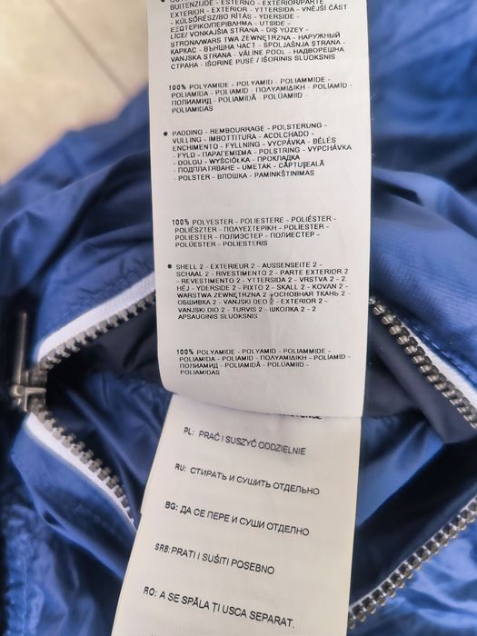 Napapijri Елек размер М