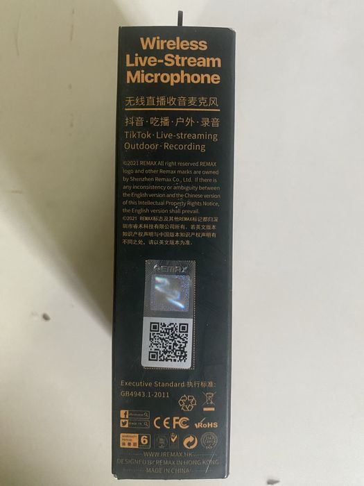 Микрофон беспроводной