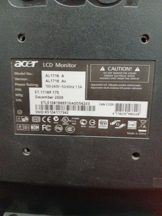 Монитор AL1716 A