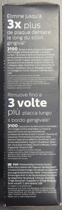 Philips 3100 series HX3671/13 [#10049#]