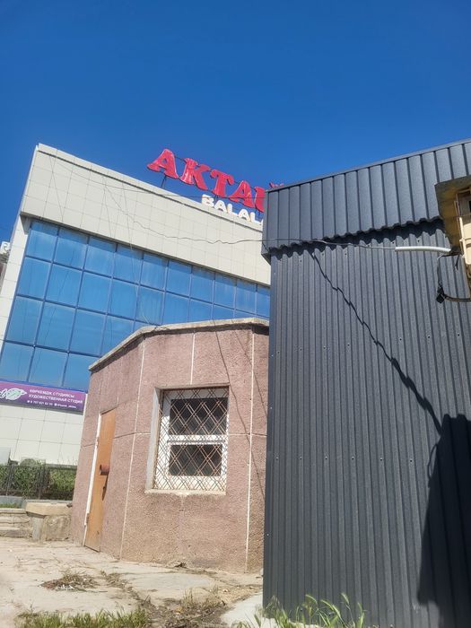 Магазин 21 квадрат