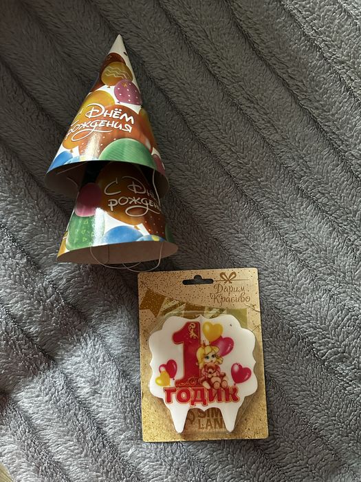 Продам Шары и аксессуары для праздника