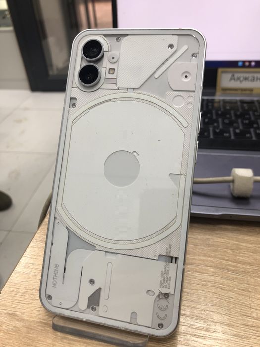 Nothing phone 1 (p25)