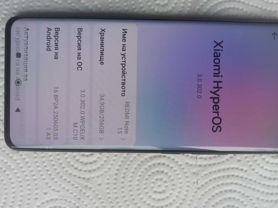 Xiaomi Redmi note 15
