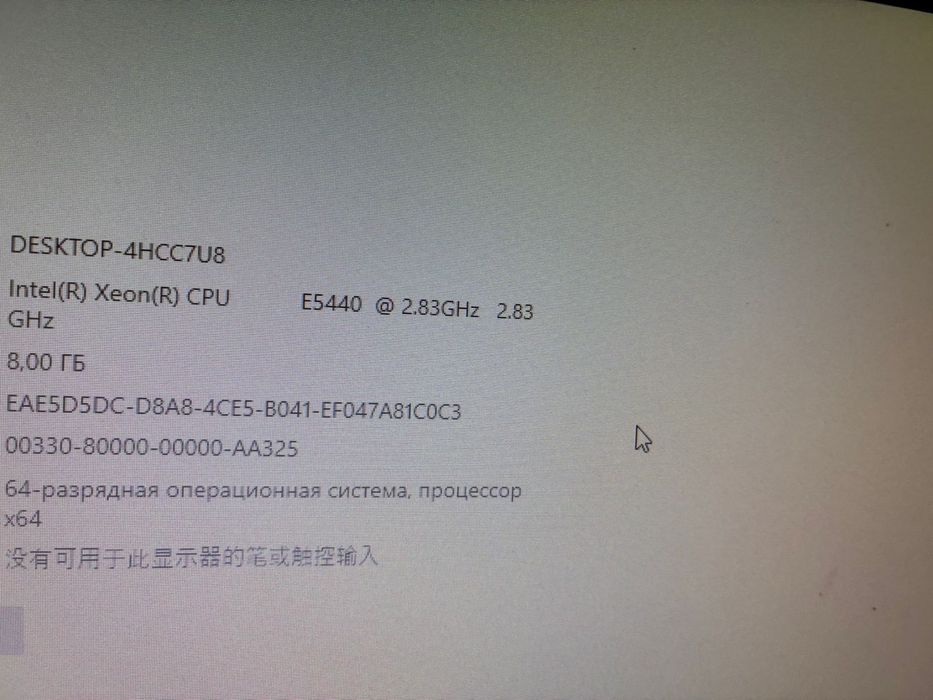 Компьютер gtx 750 ti 2 gb
