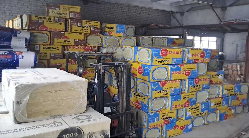 Утеплитель, минплита, минвата